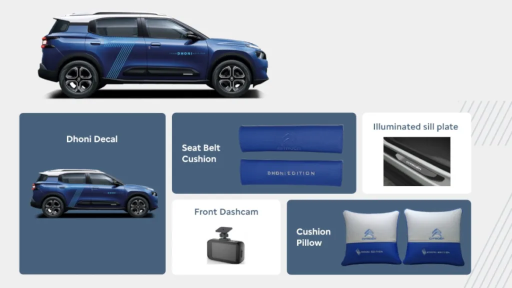 Citroen C3 Aircross Dhoni Edition