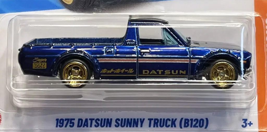 2025 STH 75 Datsun Sunny Truck B120 US Card