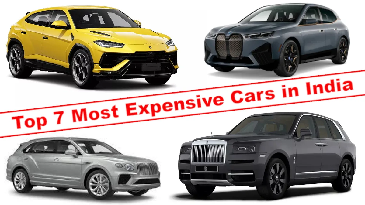Top 7 Most Expensive Cars in India