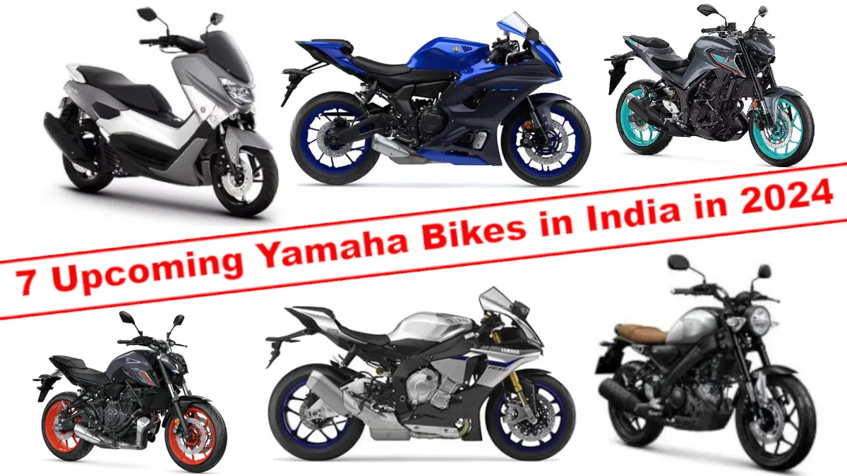 7 Upcoming Yamaha Bikes in India in 2024: Price Range, Specs & More!