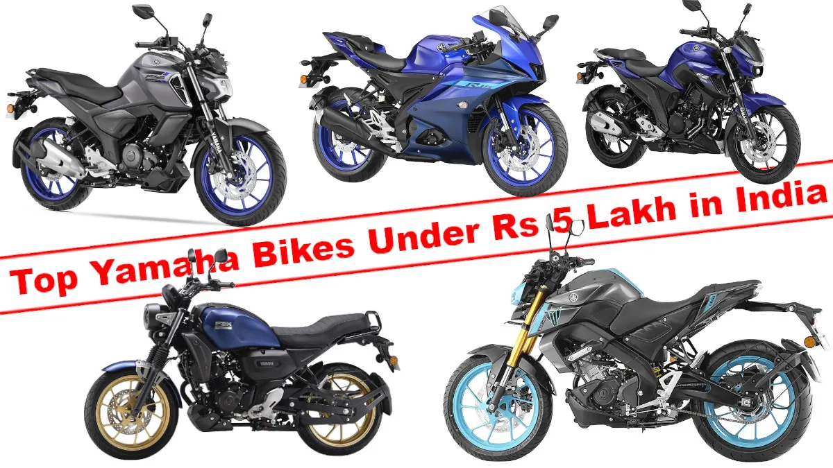 Top Yamaha Bikes Under Rs 5 Lakh in India 2024: Find Your Perfect Ride
