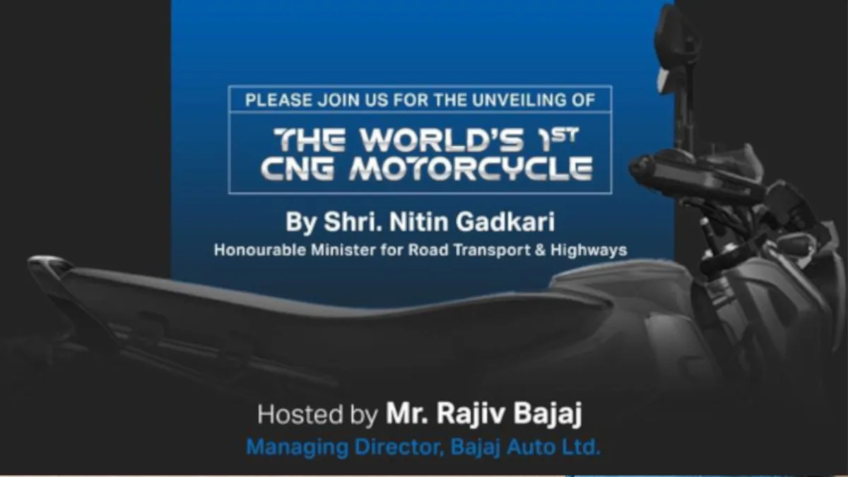 Bajaj Bruzer CNG Motorcycle: India Launch Confirmed for July 5th