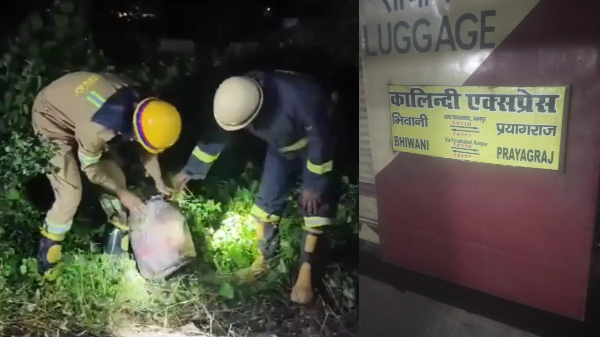 LPG Cylinder Placed on Tracks to Derail Kalindi Express in Kanpur