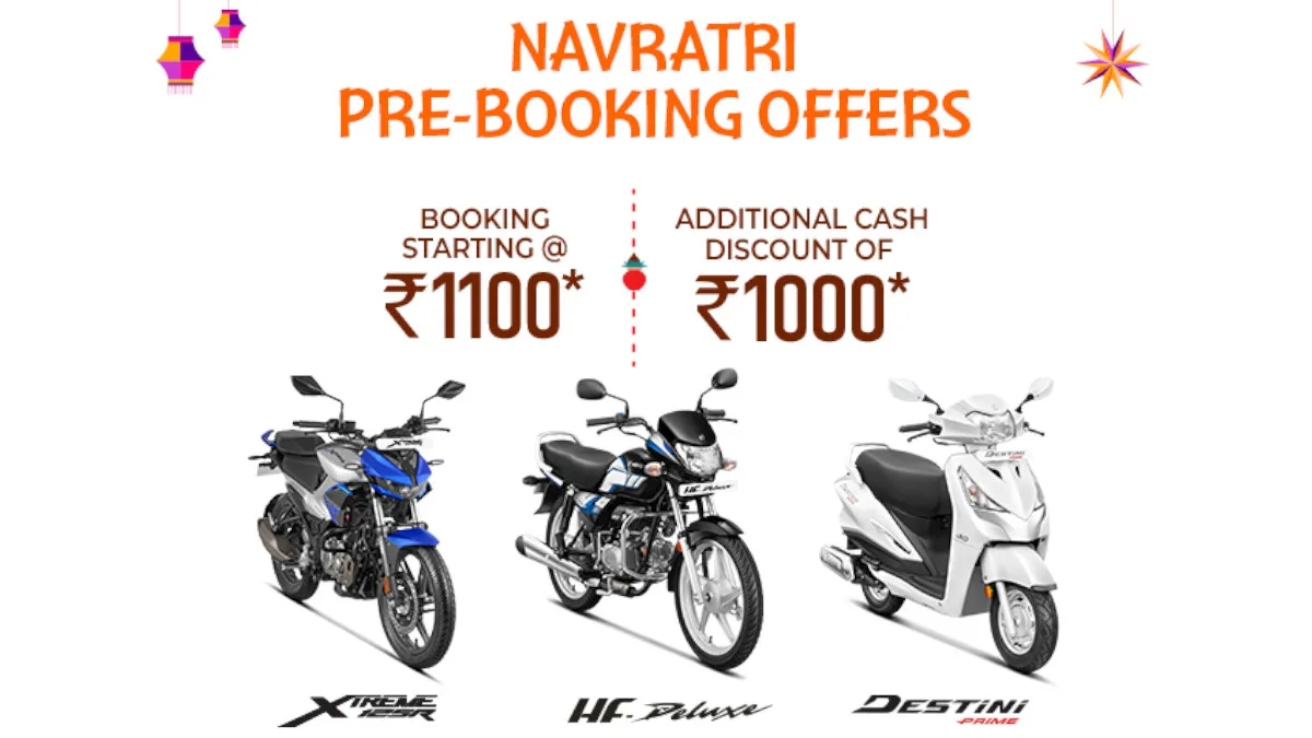 Hero MotoCorp Offers Navratri Discounts